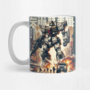 Retro Robot Japan Mug